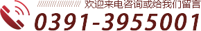 贝博app官方下载(中国)官方网站
