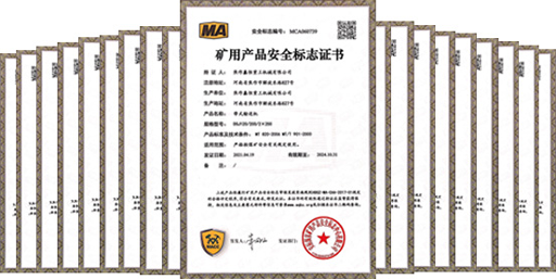 贝博app官方下载(中国)官方网站
