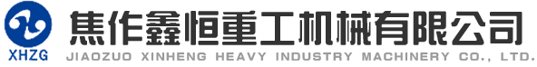 贝博app官方下载(中国)官方网站
