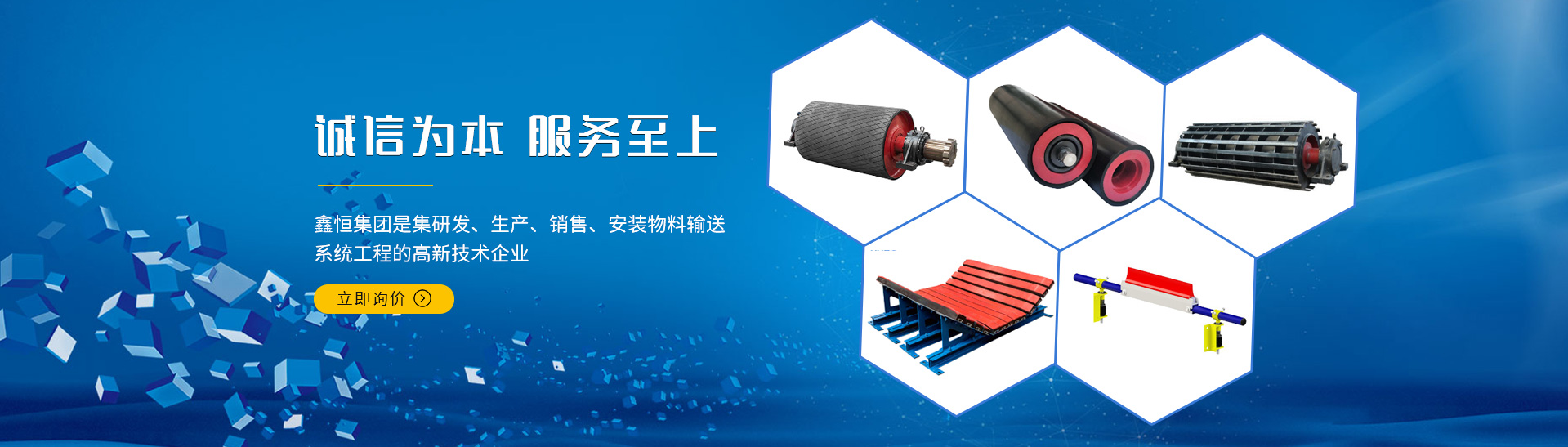 贝博app官方下载(中国)官方网站
